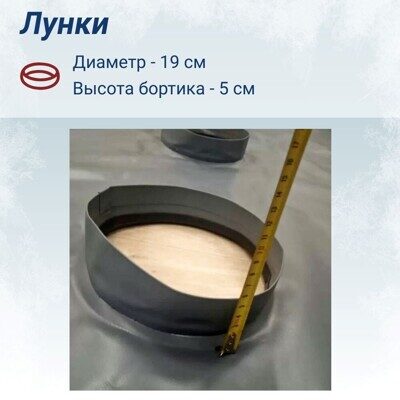 gidropol-1x1-6